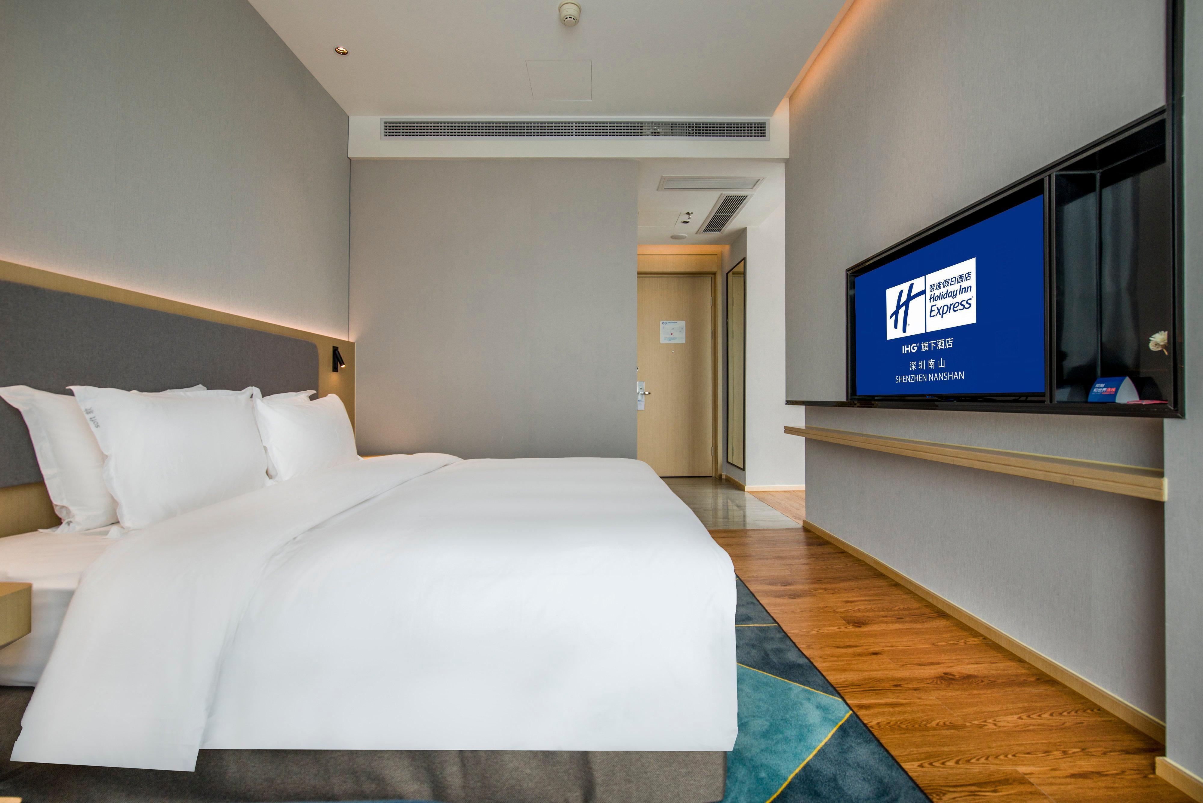 Holiday Inn Express Shenzhen Nanshan, An Ihg Hotel Екстериор снимка