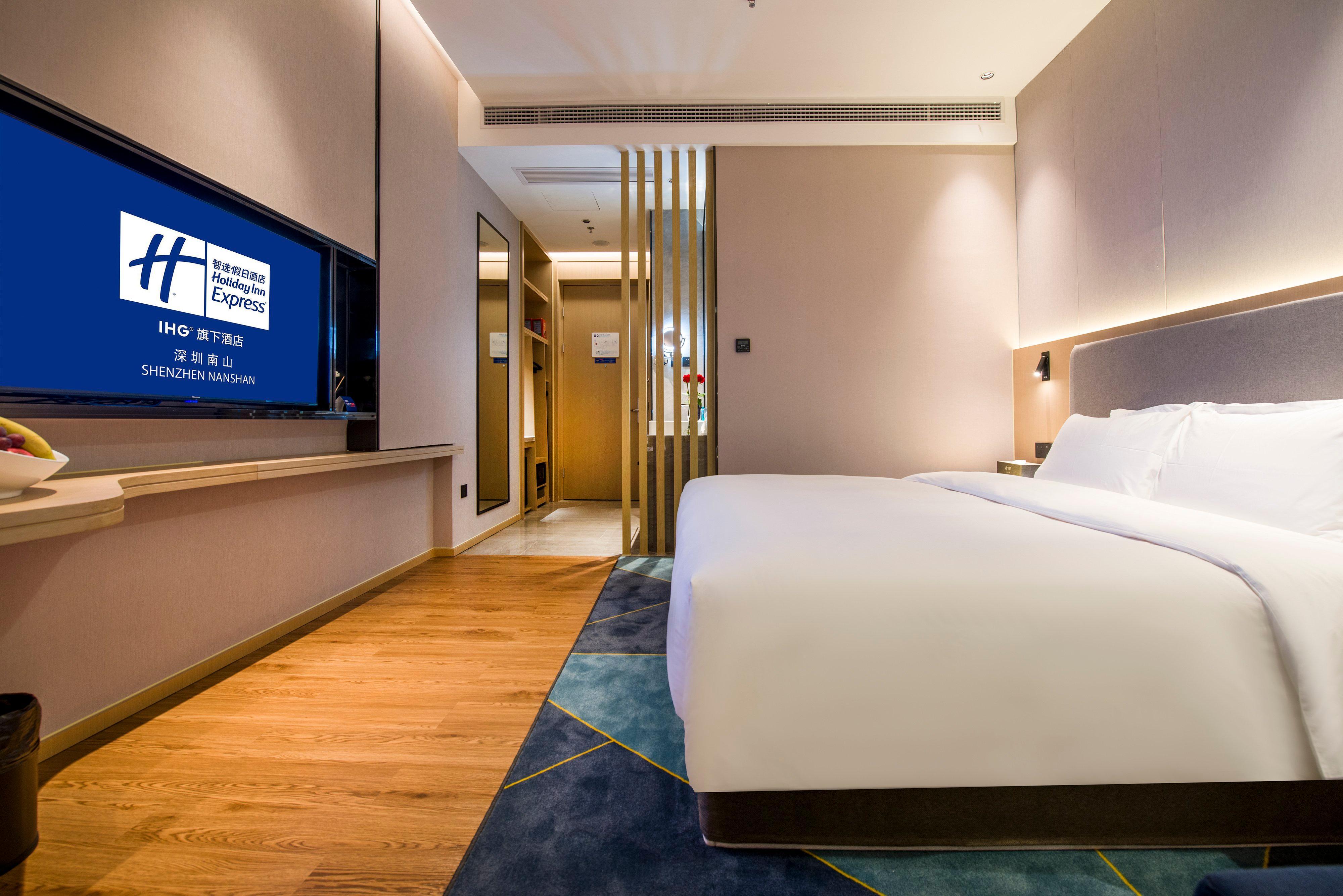 Holiday Inn Express Shenzhen Nanshan, An Ihg Hotel Екстериор снимка