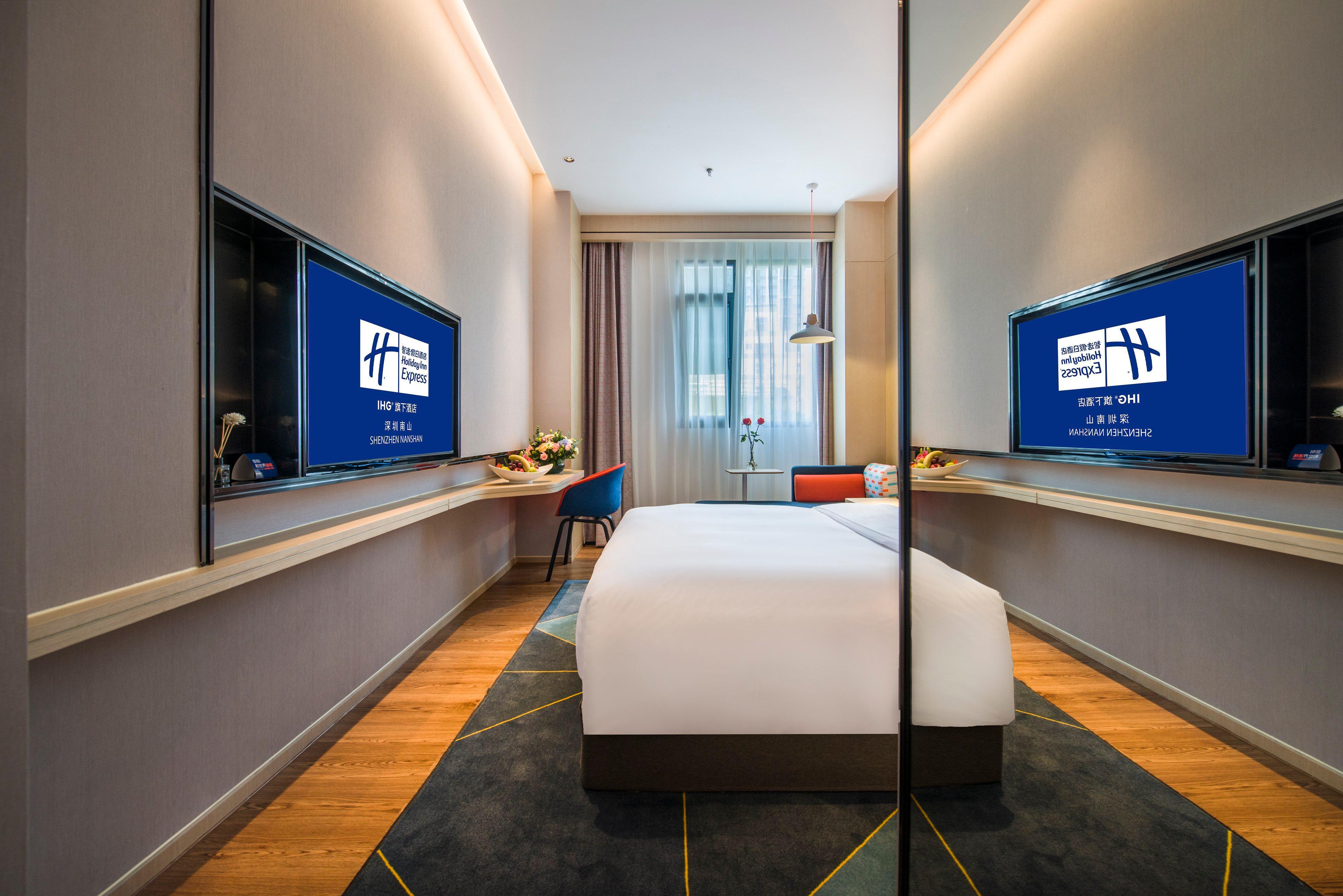 Holiday Inn Express Shenzhen Nanshan, An Ihg Hotel Екстериор снимка