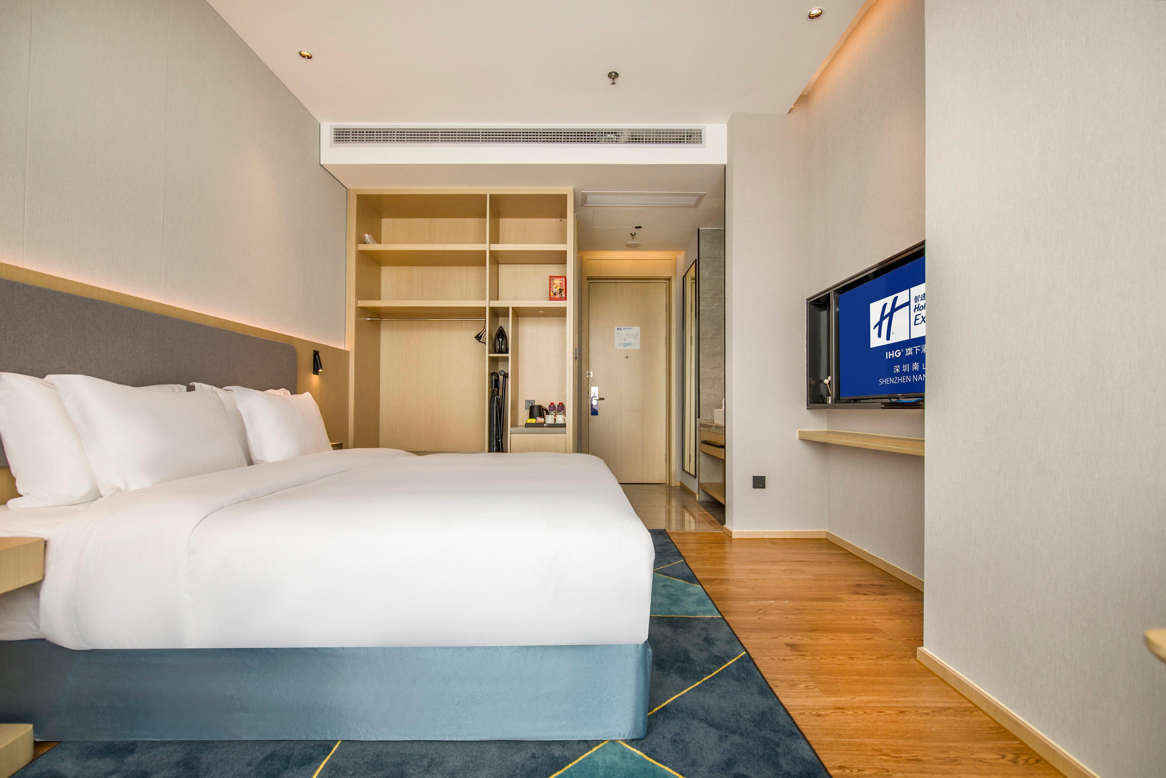 Holiday Inn Express Shenzhen Nanshan, An Ihg Hotel Екстериор снимка