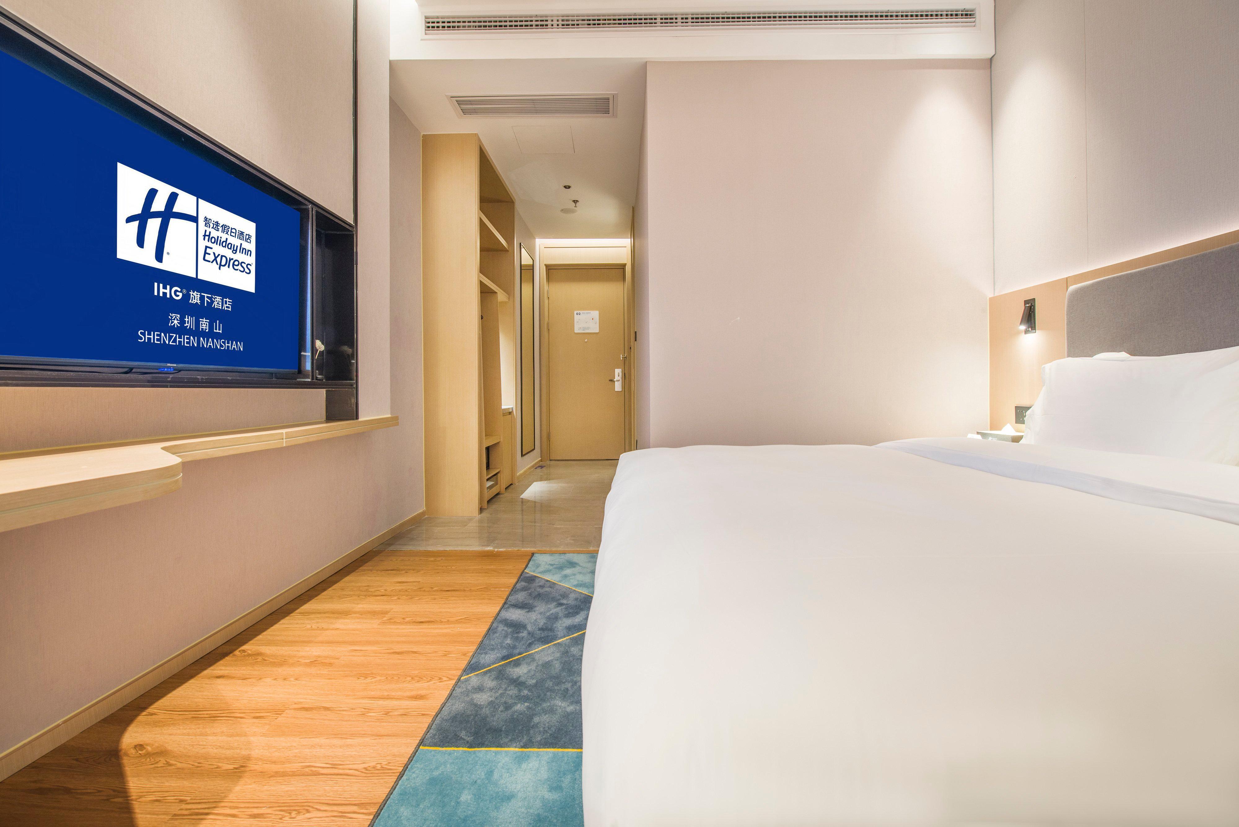 Holiday Inn Express Shenzhen Nanshan, An Ihg Hotel Екстериор снимка