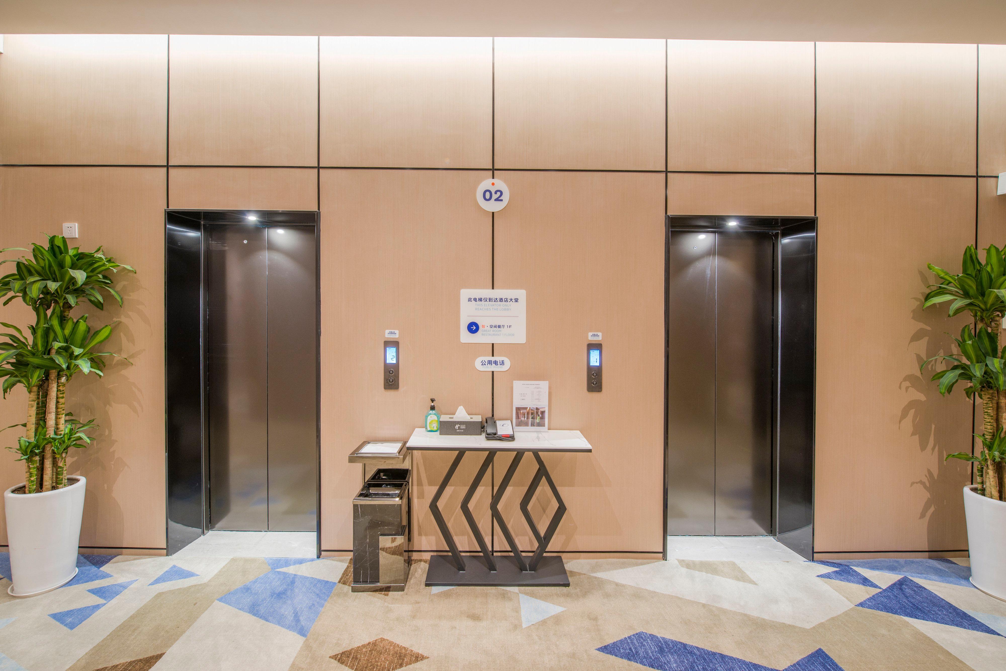 Holiday Inn Express Shenzhen Nanshan, An Ihg Hotel Екстериор снимка