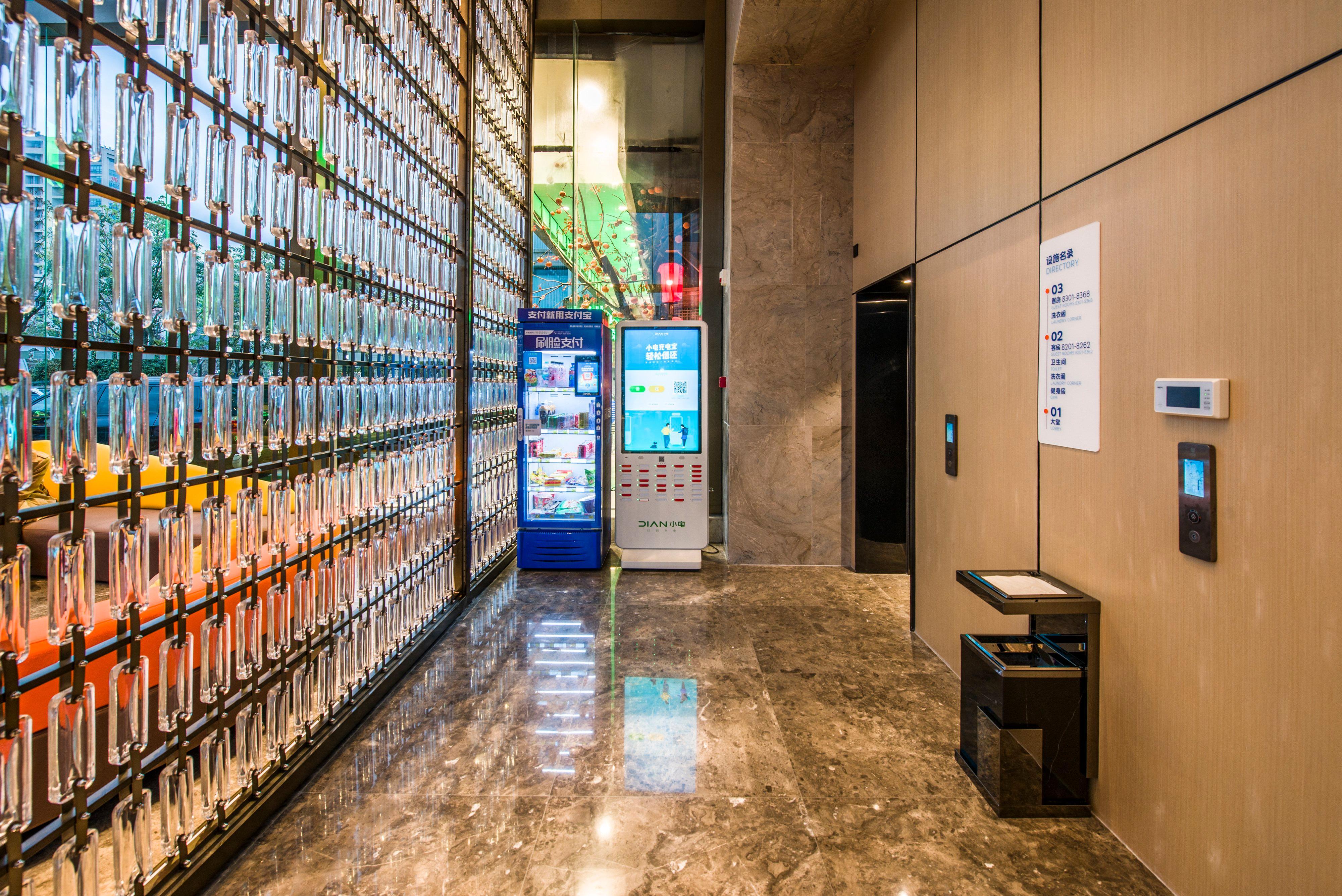 Holiday Inn Express Shenzhen Nanshan, An Ihg Hotel Екстериор снимка