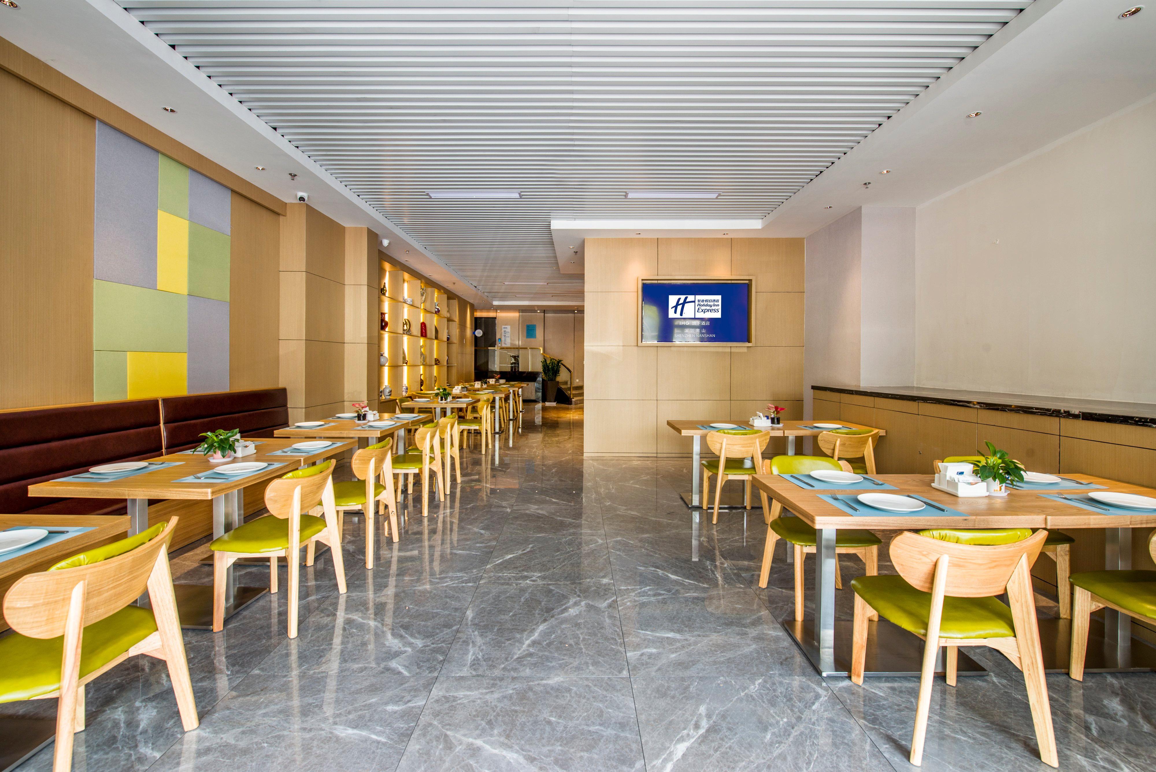 Holiday Inn Express Shenzhen Nanshan, An Ihg Hotel Екстериор снимка
