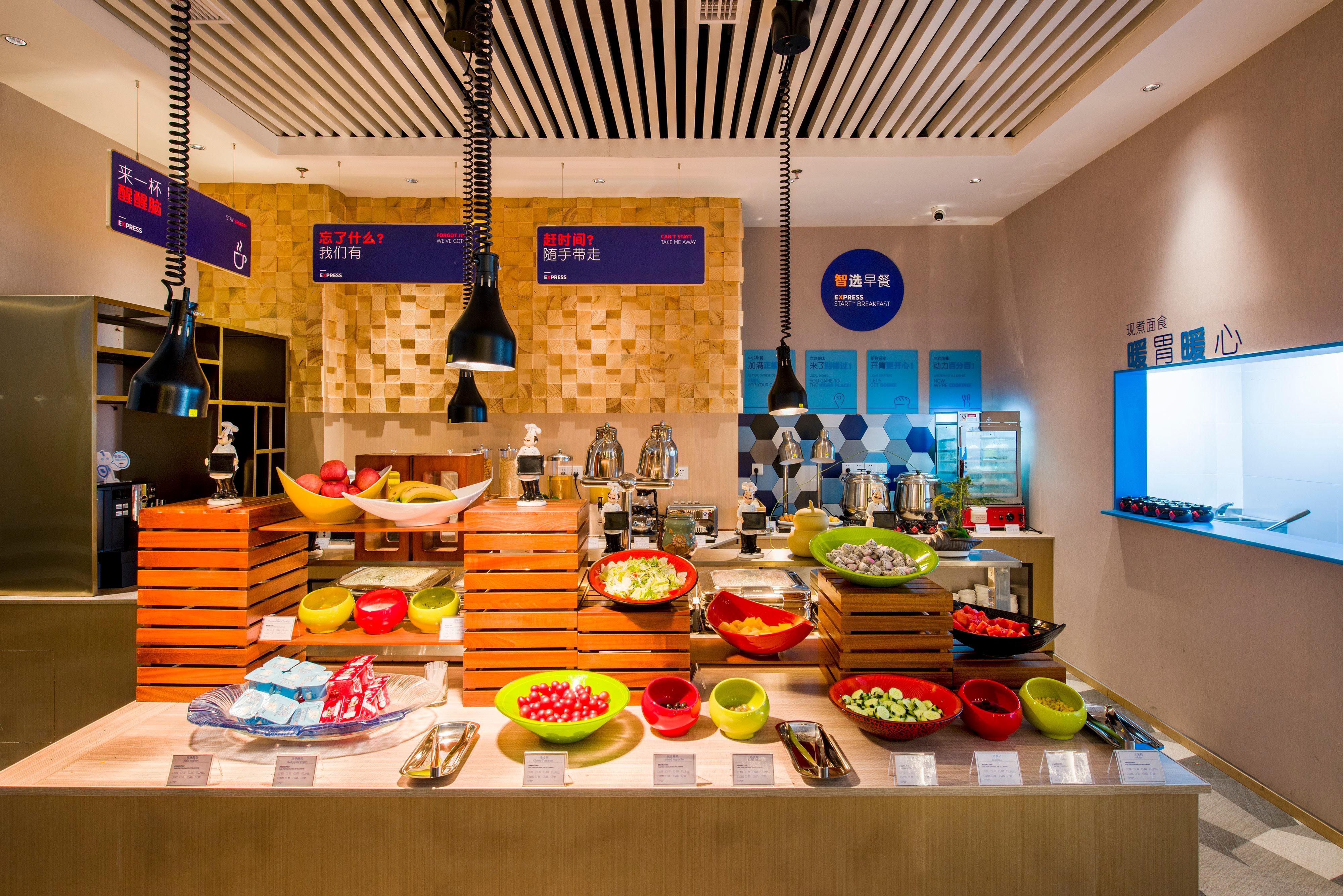 Holiday Inn Express Shenzhen Nanshan, An Ihg Hotel Екстериор снимка