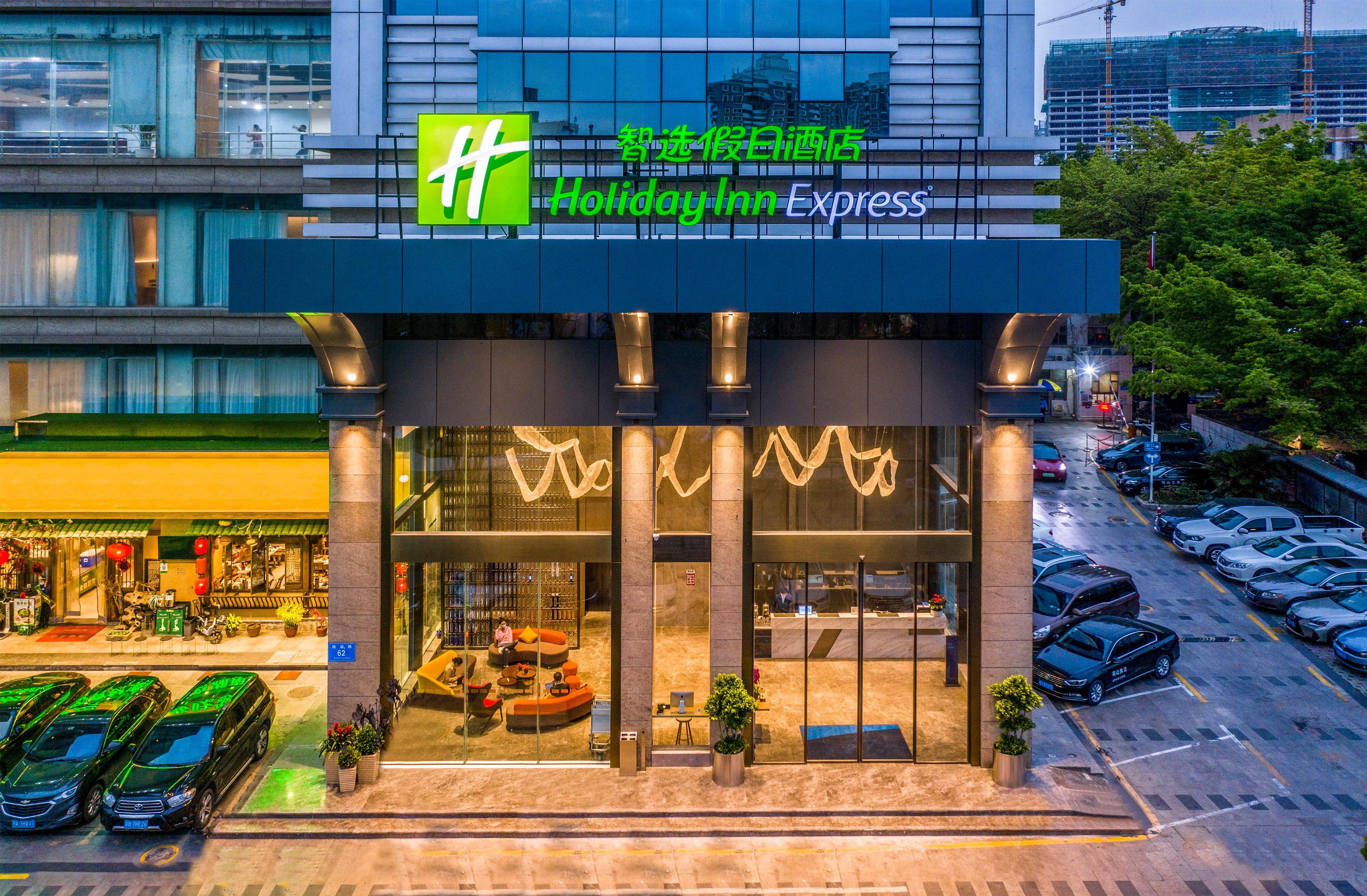 Holiday Inn Express Shenzhen Nanshan, An Ihg Hotel Екстериор снимка